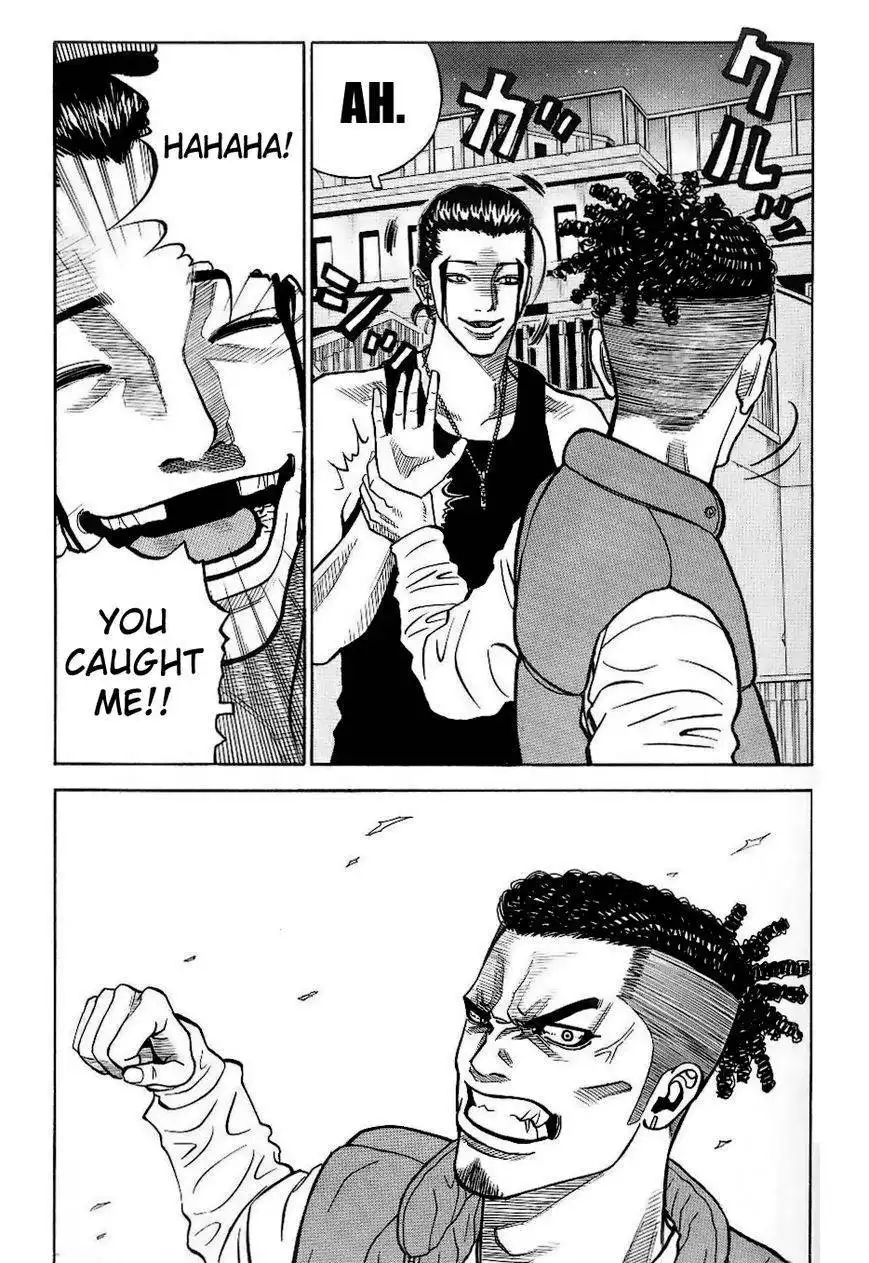 Gang King Chapter 28 13